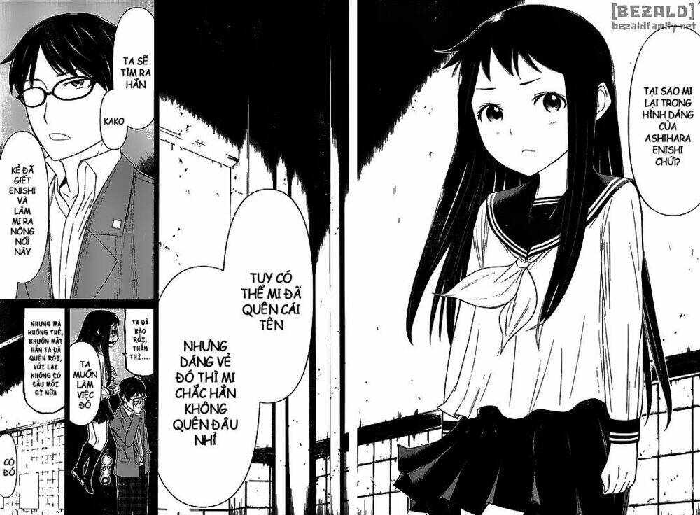 kako to nise tantei chapter 5 19