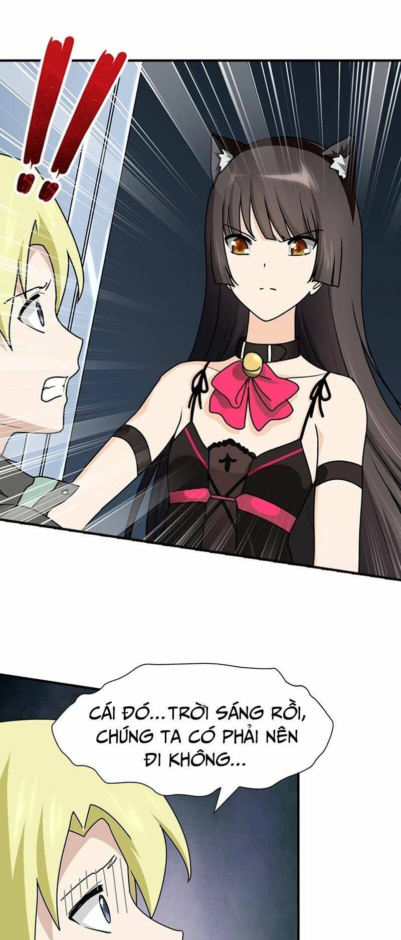 bạn gái virus của tôi chapter 51 19