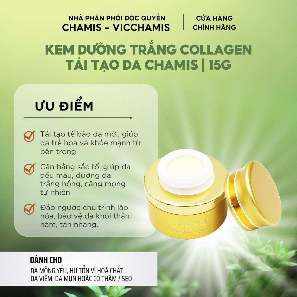 Combo Kem dưỡng và Serum dưỡng trắng và tái tạo da CHAMIS