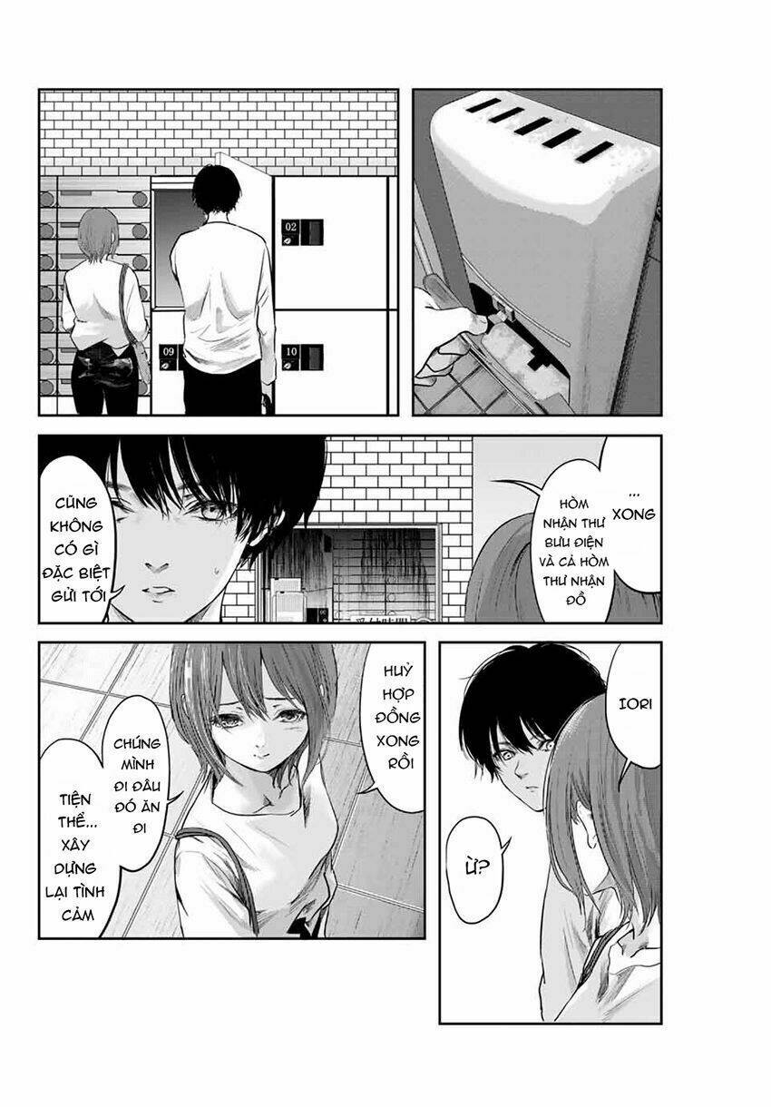 watashi (kari) chapter 3 17