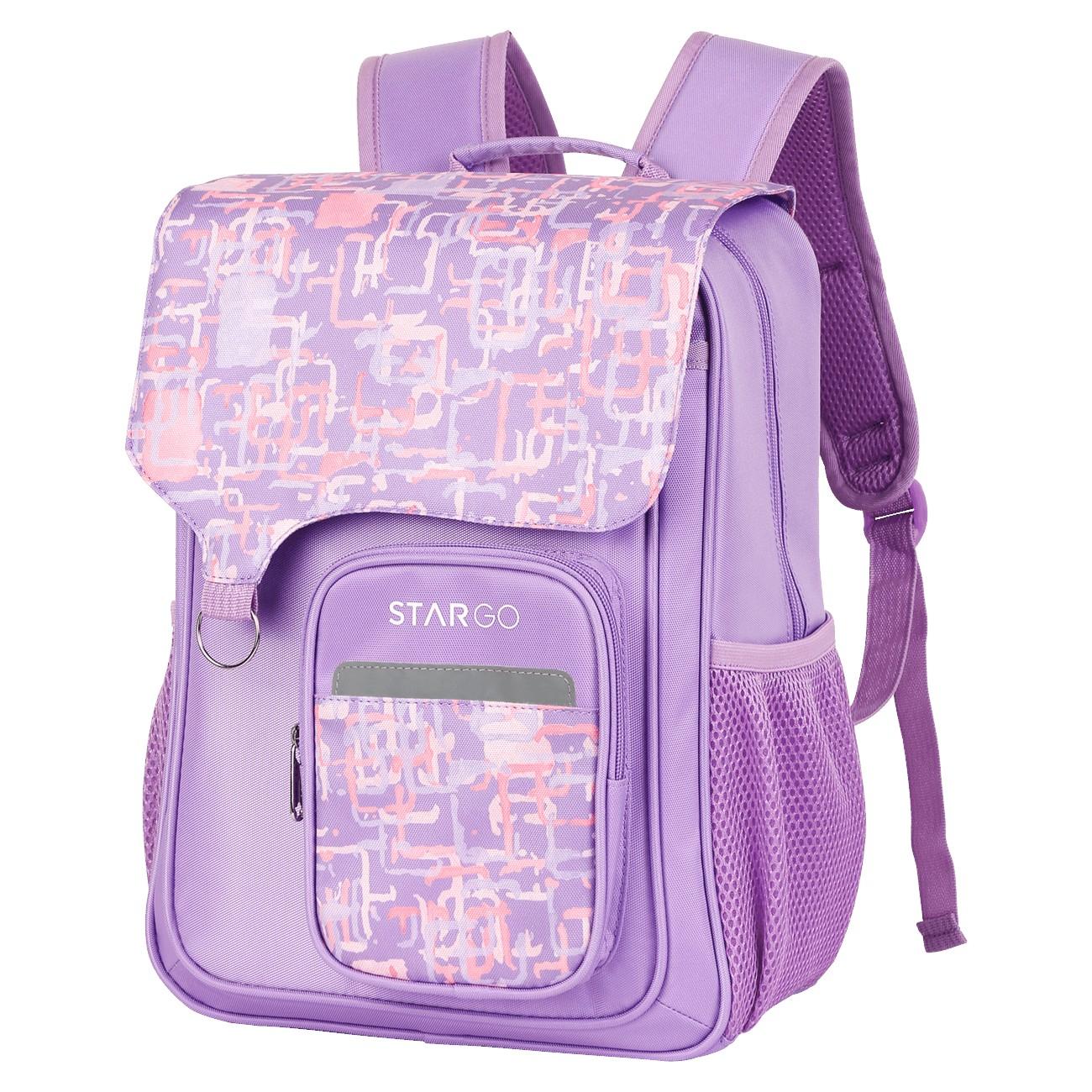 Ba Lô Học Sinh Stargo Brili - Sakos GBO007PENG00 - Purple Square