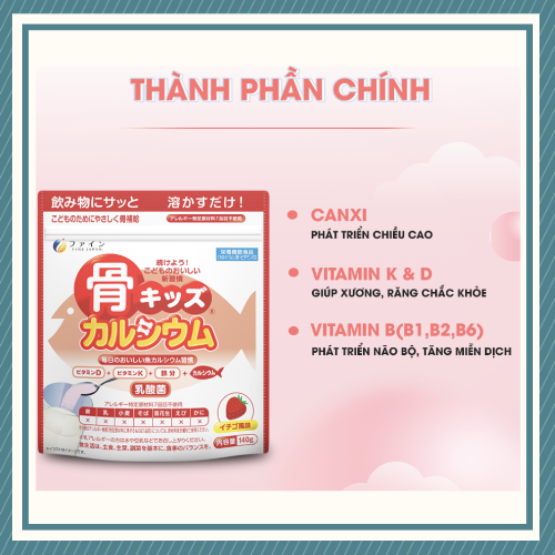 Bột Canxi Cá Tuyết Vị Dâu Fine Japan 140g Nhật Hỗ Trợ Bổ Sung Canxi Phát Triển Chiều Cao Cho Trẻ