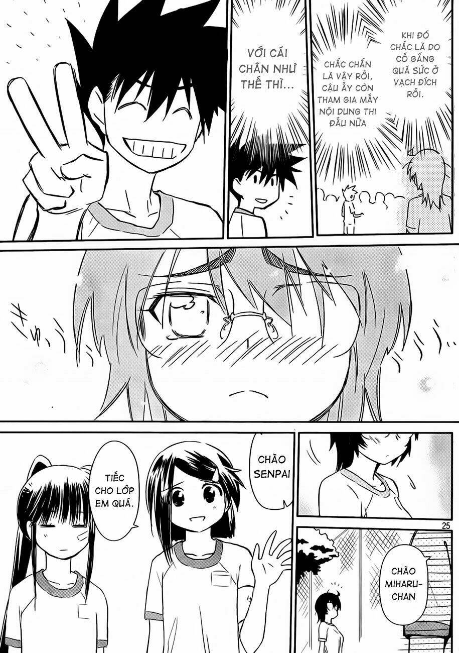 kiss x sis chapter 65 25