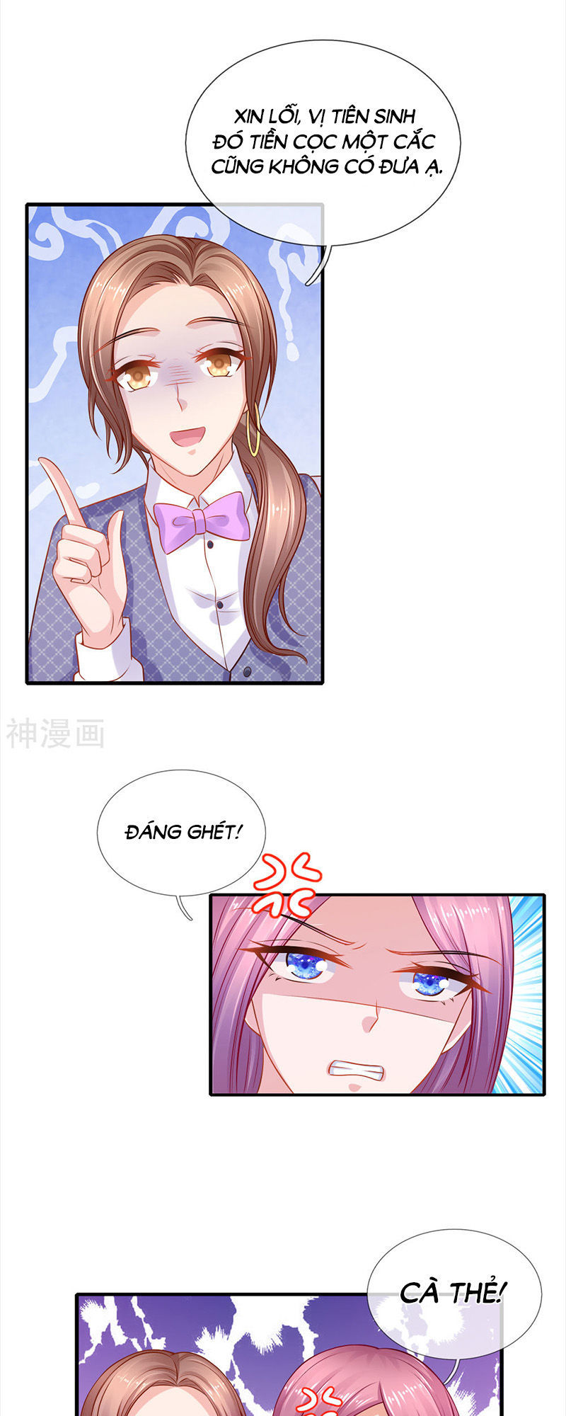 vợ yêu gả nhầm của phúc hắc tổng tài chapter 57 9