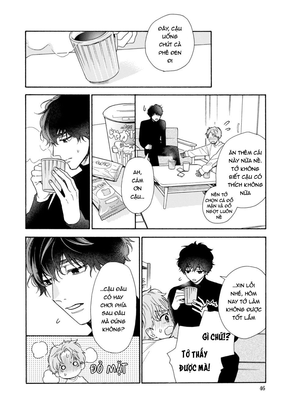 thanh âm ma lực chapter 2 10