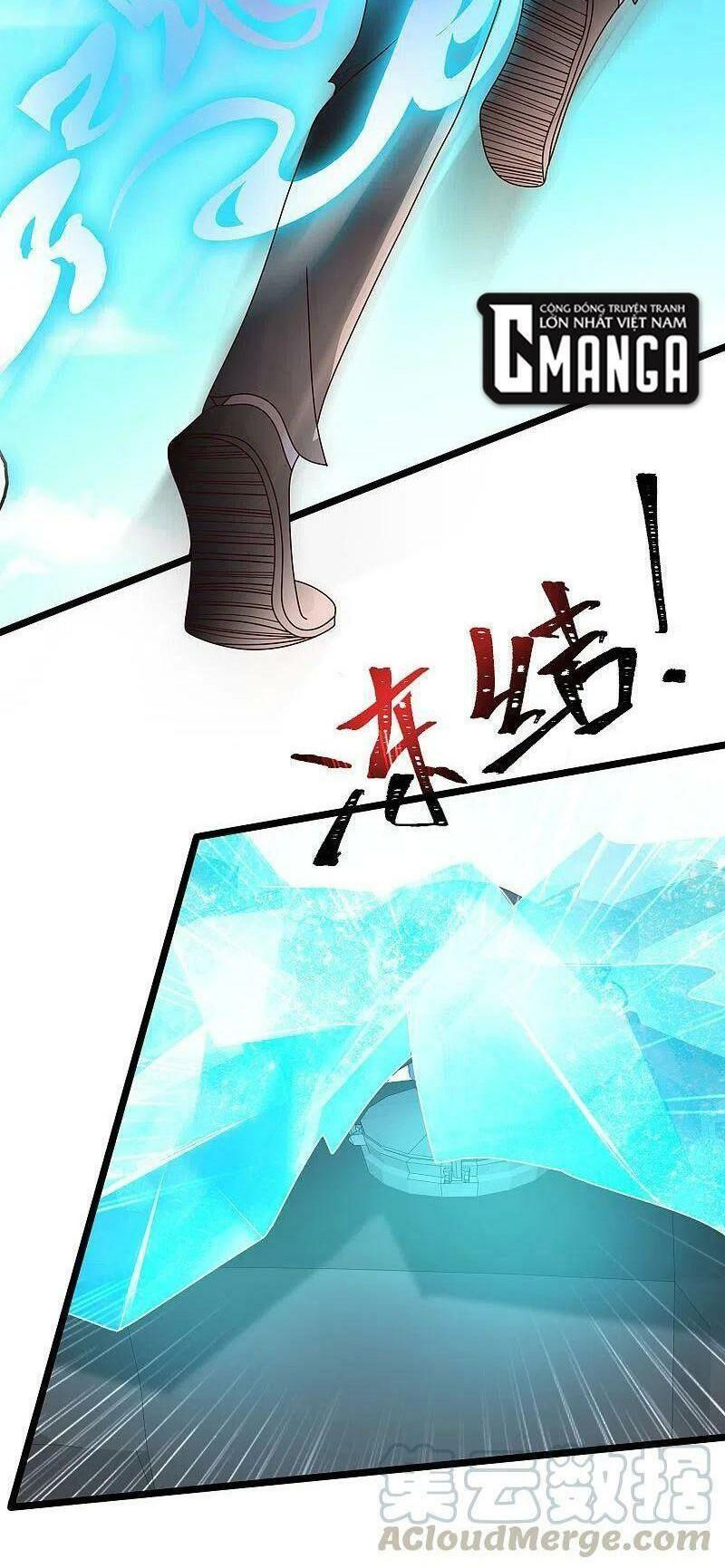 tối cường vận đào hoa chapter 225 30