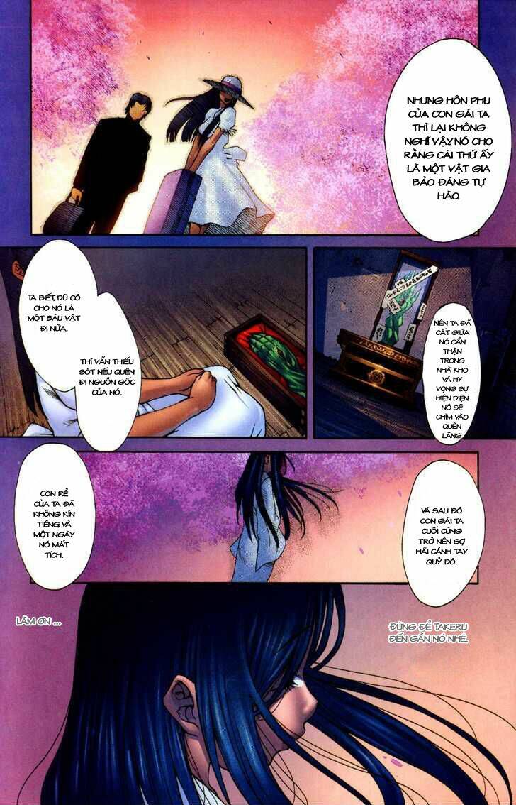 witchblade takeru chapter 2 27