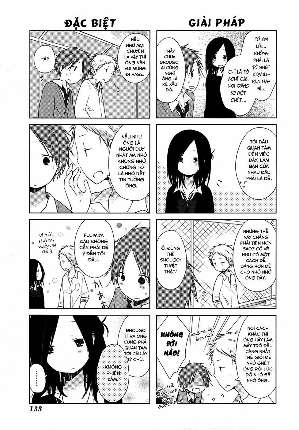 one week friends chapter 3 18