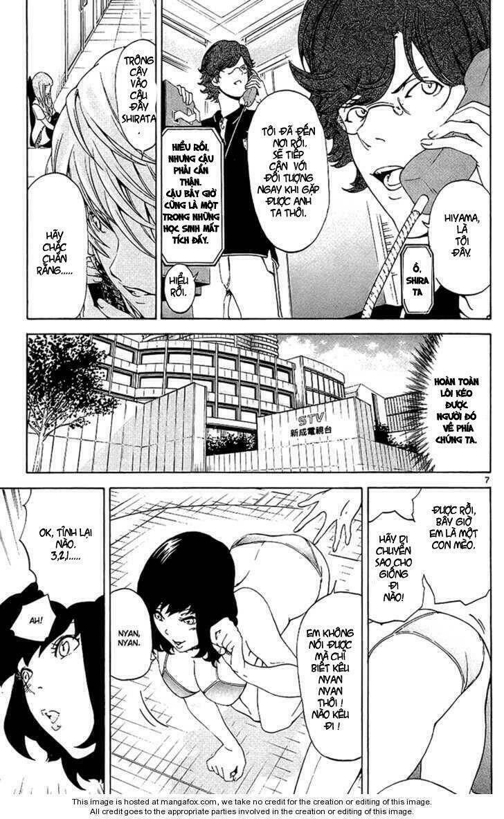 lost+brain chapter 12 5