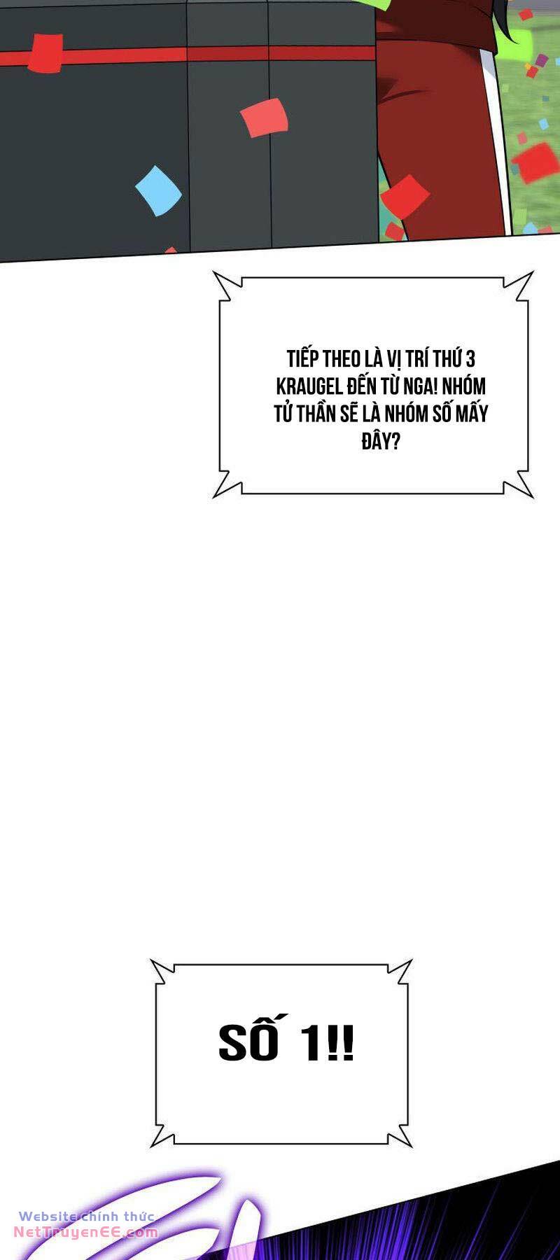 Thợ Rèn Huyền Thoại Chapter 223 76