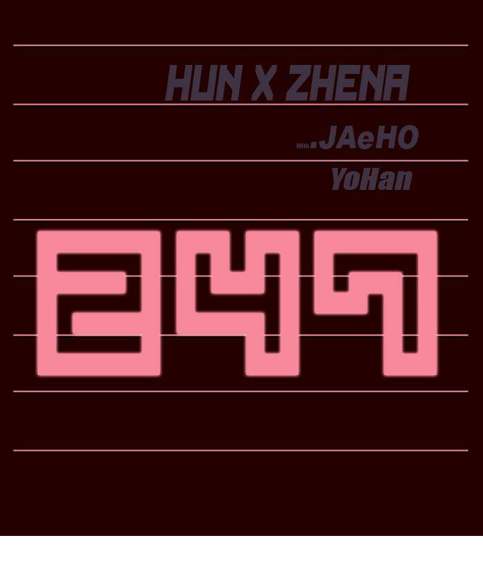 nữ sinh trường wilds chapter 247 3