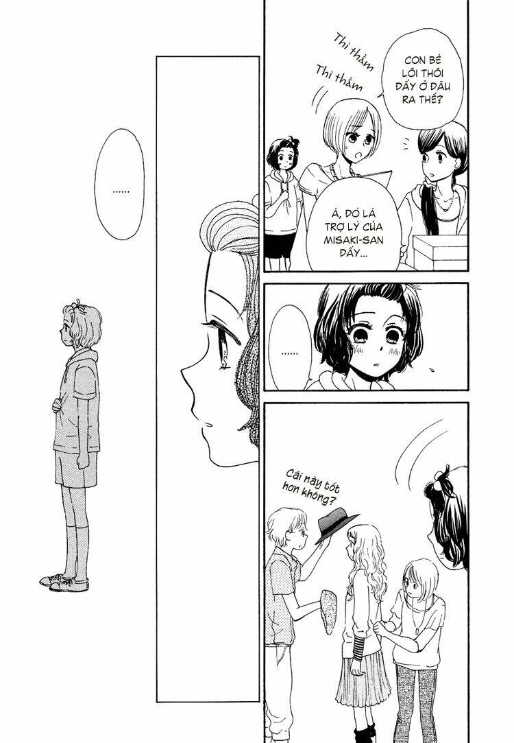 aqua blue cinema chapter 4 20