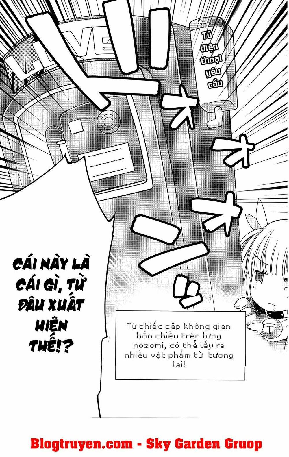 nozoemon chapter 2 14