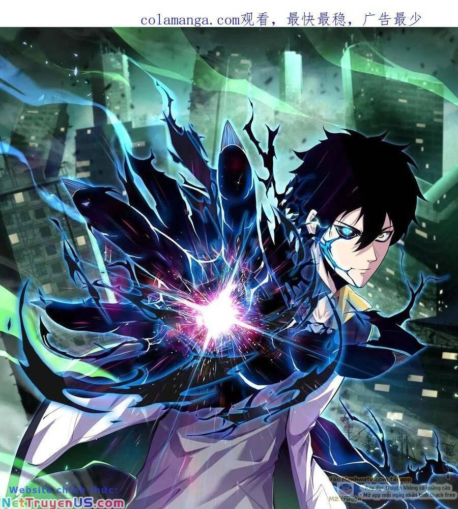 nhìn thấy thanh máu, ta xử tội thần linh chapter 118 2