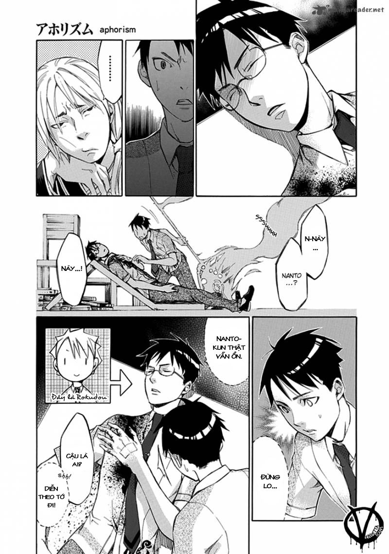 aphorism chapter 32 19