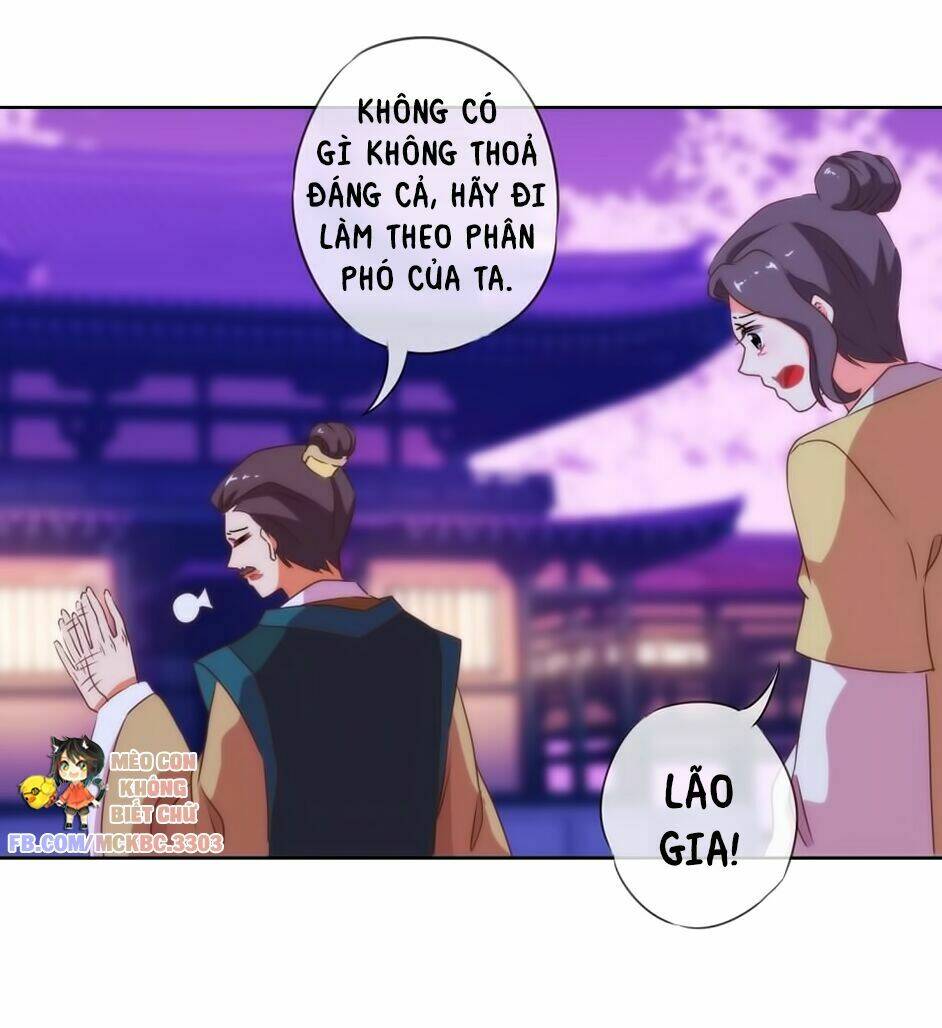 ồ, sủng phi đại nhân của ta chapter 11 23