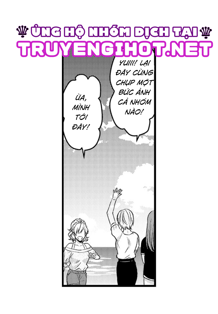 mùa hè tan chảy (full) chapter 1 3