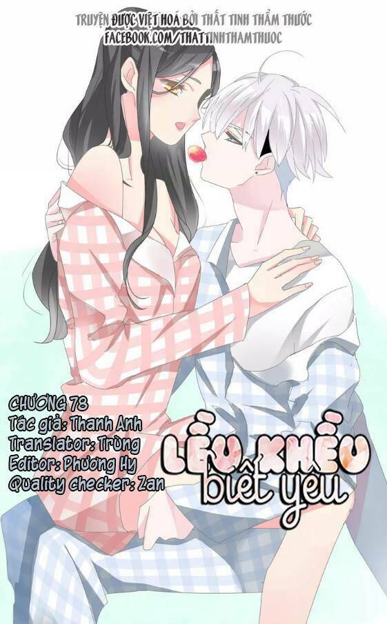 lều khều biết yêu chapter 78 1