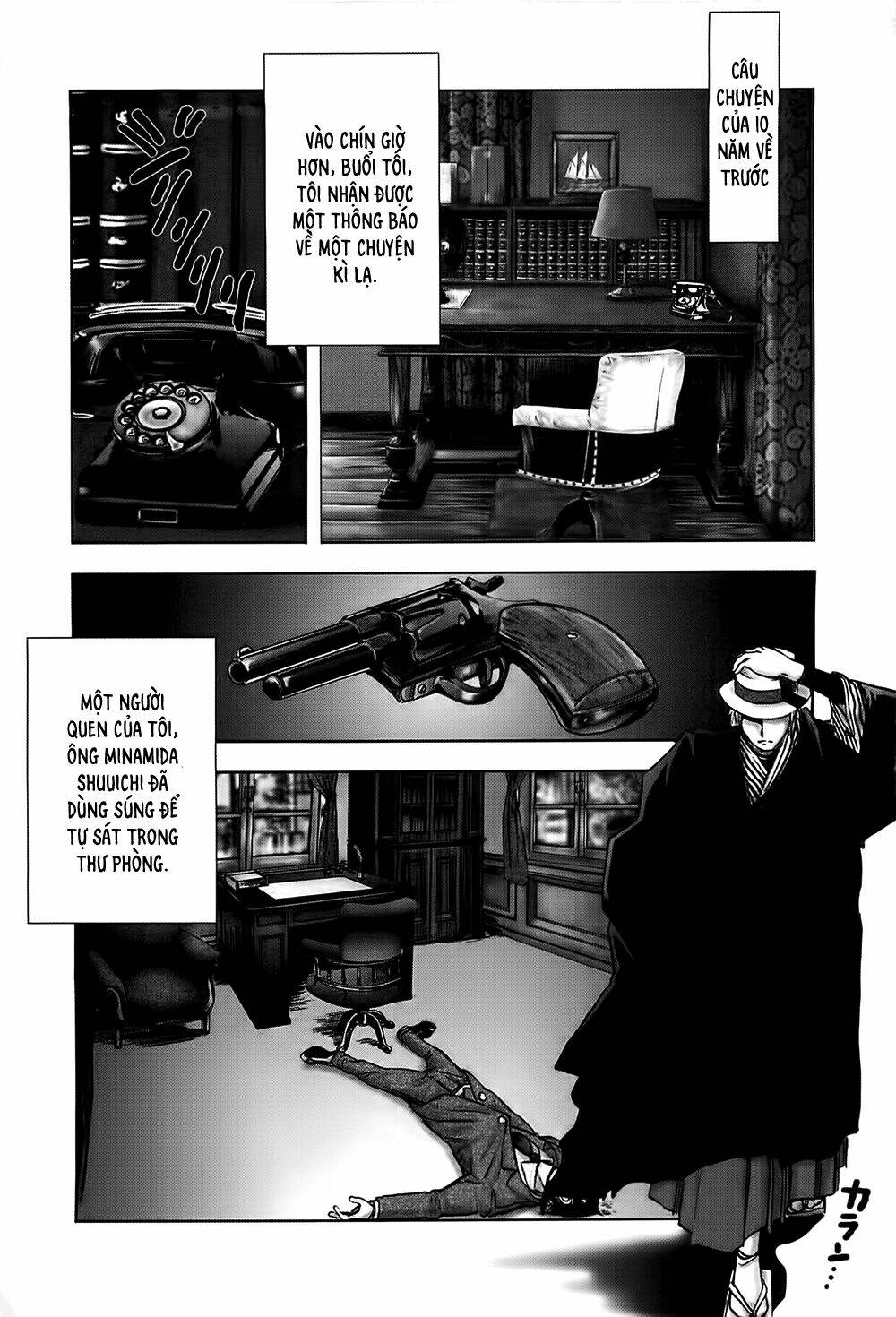 edogawa ranpo ijinkan chapter 23 2