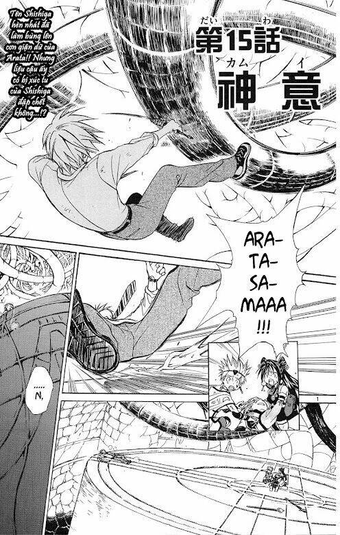 huyền thoại arata chapter 15 2