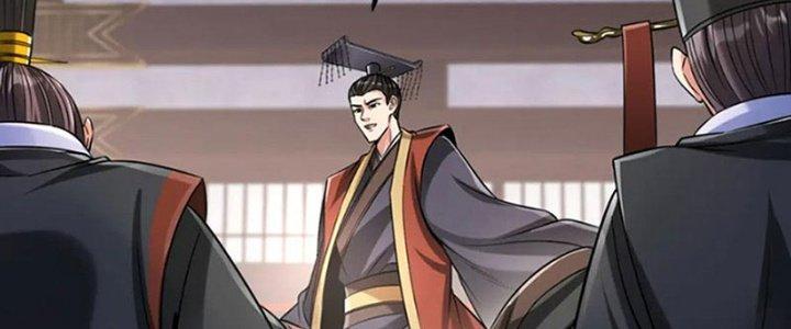 đại tần, ta là con tần thủy hoàng, giết địch thành thần chapter 15 115