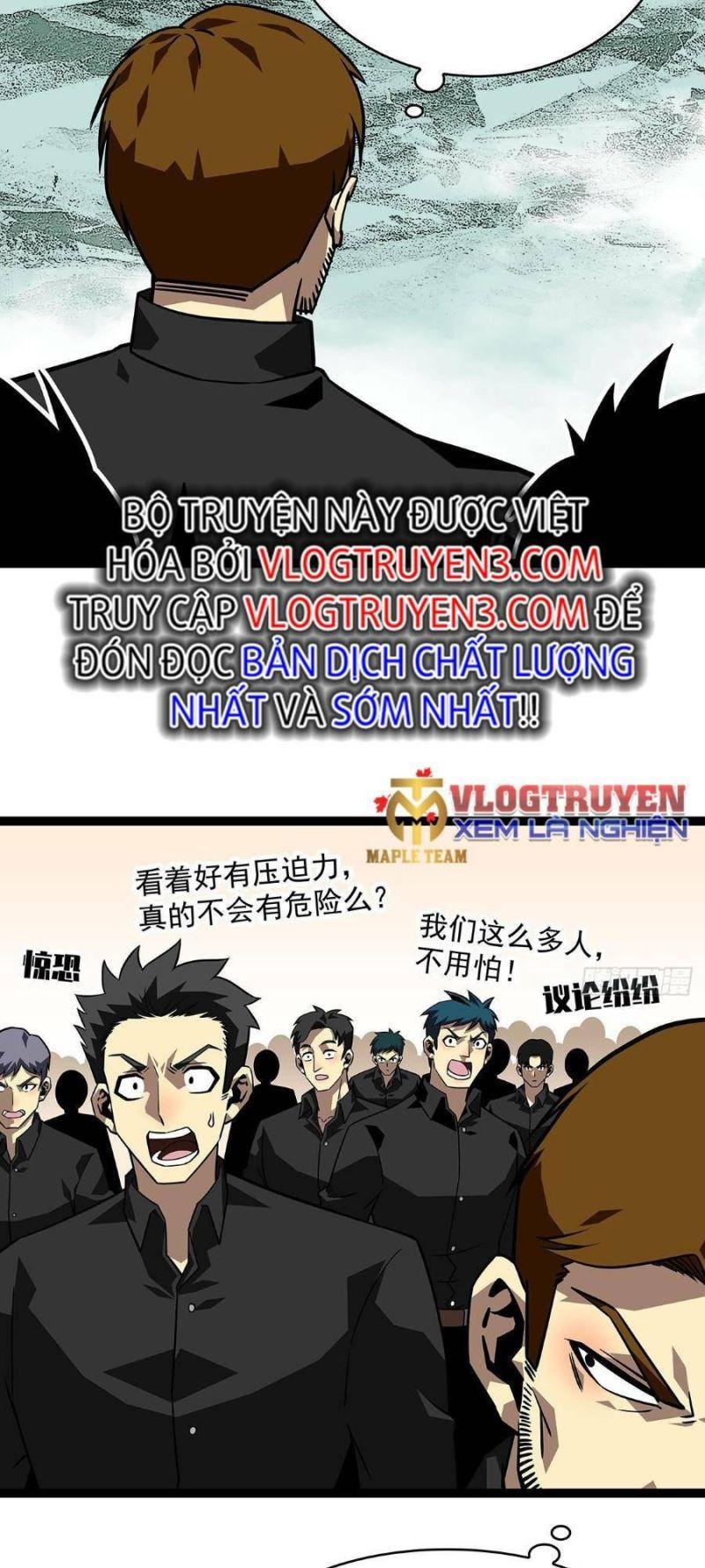 đi lên từ việc chơi game ngiêm túc chapter 117 5