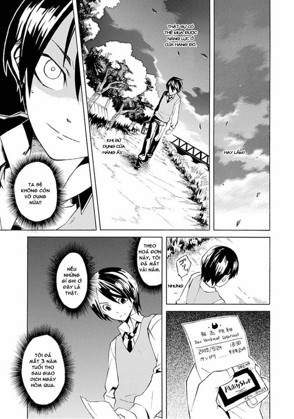 ability shop chapter 1 15