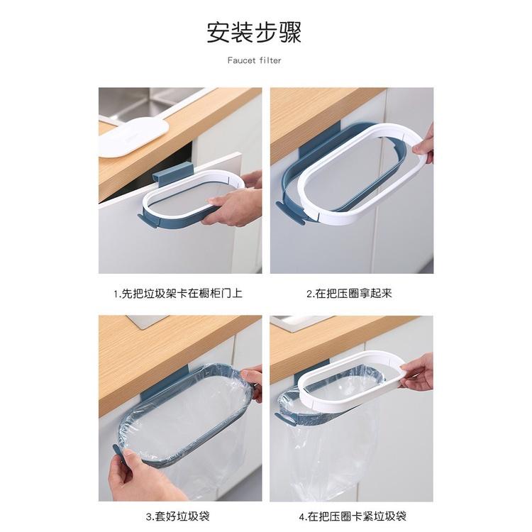 Thùng Rác Nhà Bếp - Thùng Rác Treo Xếp Gọn Đa Năng Có Nắp Chịu Lực - K05