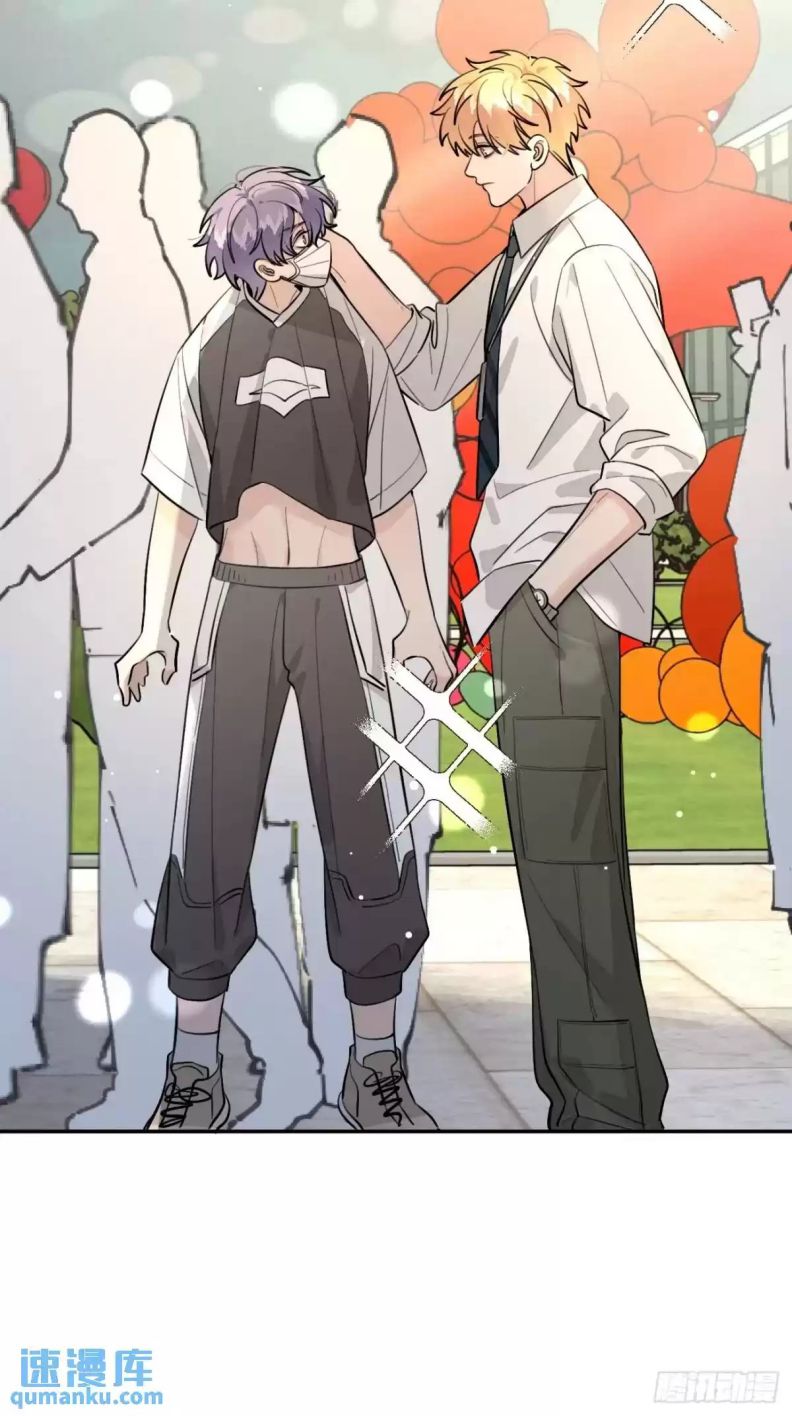 chó lớn bắt nạt chủ chapter 66 50