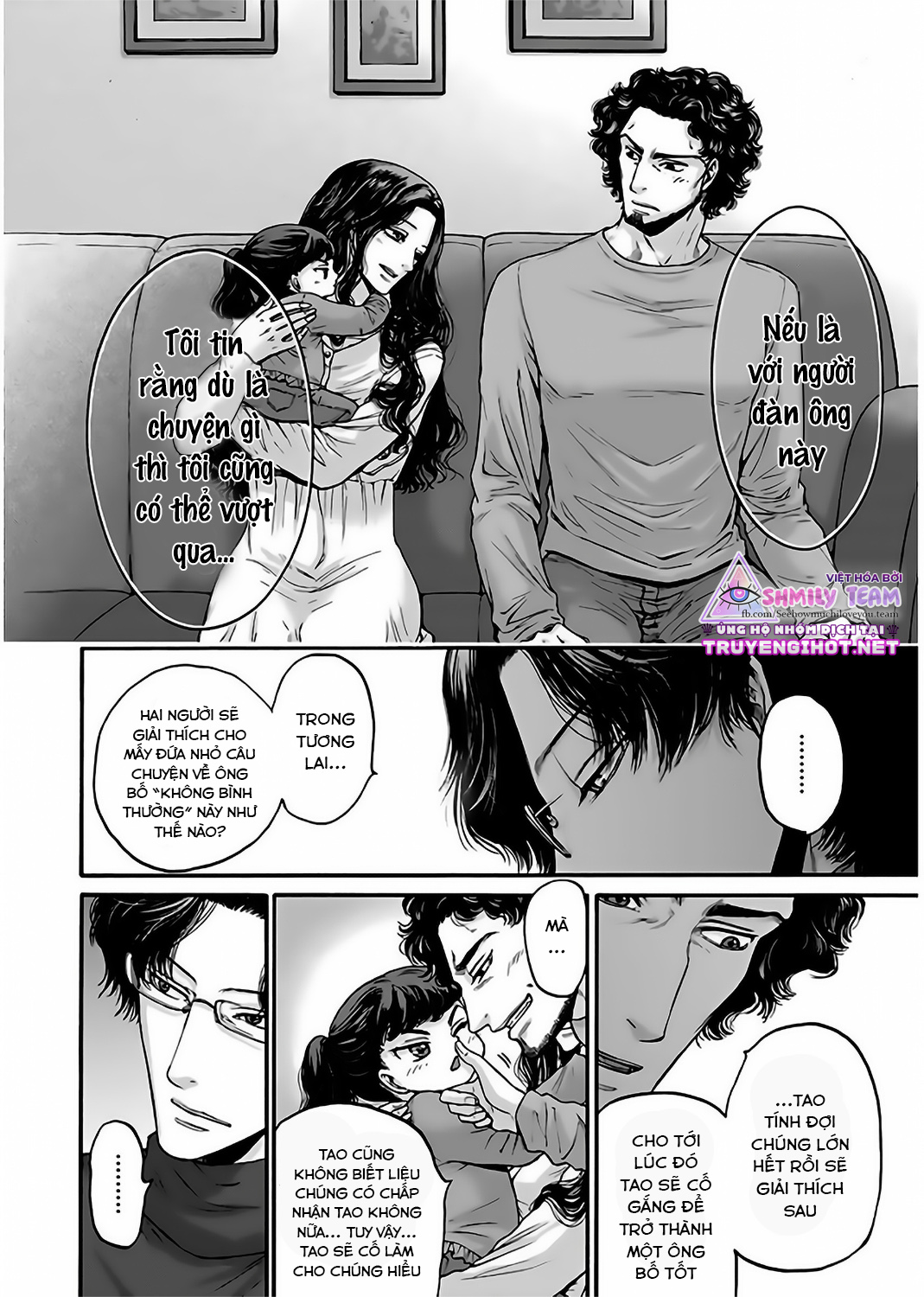 kono ai wa, itan - tình yêu dị giáo chapter 16.1 9