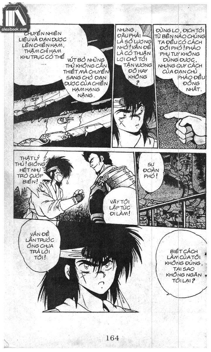 ginga sengoku gunyuuden rai chapter 14.2 15