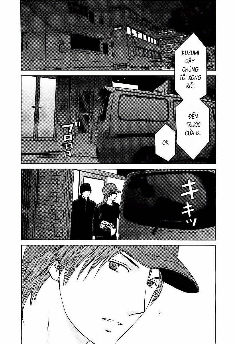 kimi no knife chapter 9 23