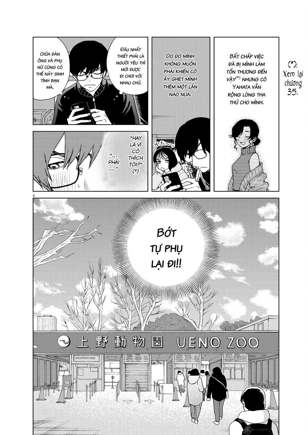 hãy cho em ''trung tình'' của anh chapter 37 4