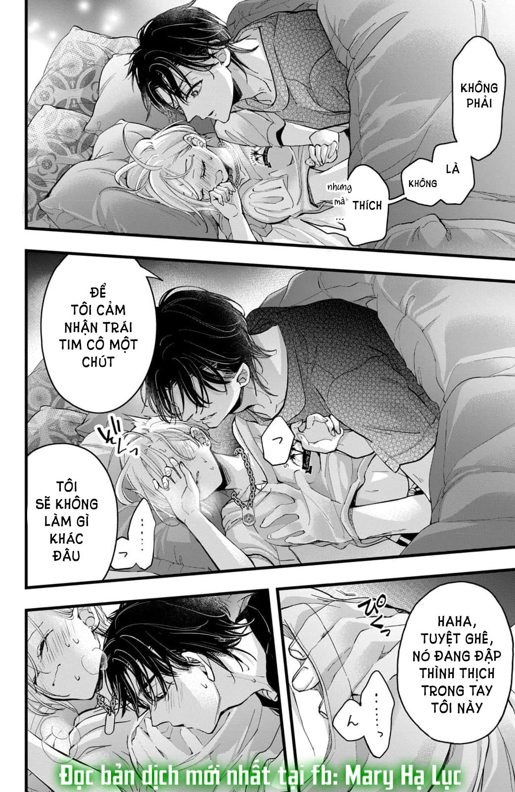 bướm hay là tội phạm~quý ngài yakuza muốn làm tôi khóc chapter 20.2 24