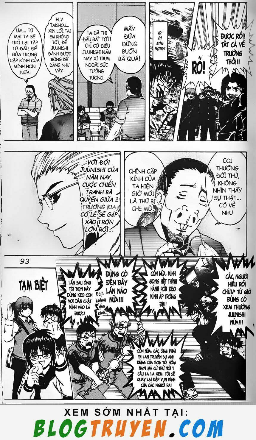 mr.fullswing chapter 70 8