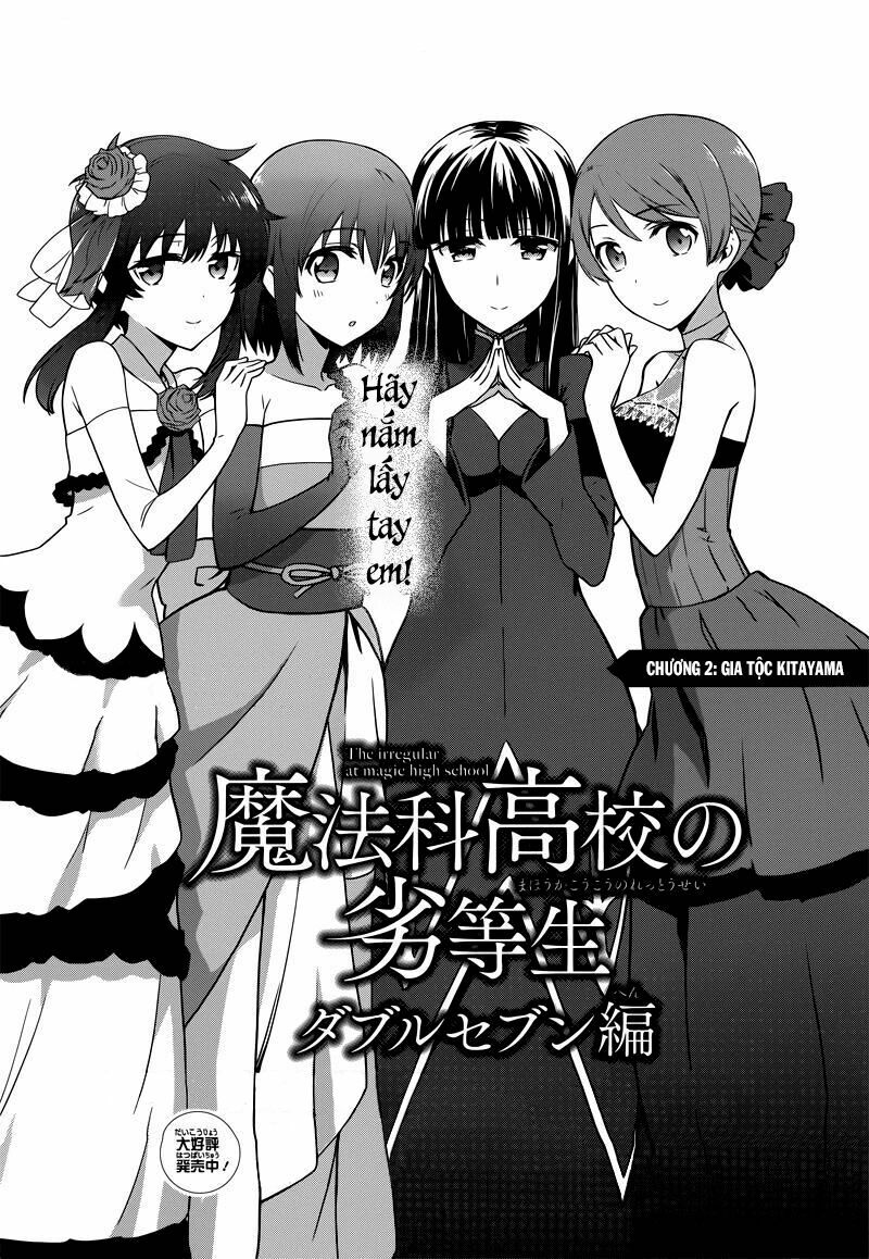 mahouka koukou no rettousei - double seven hen chapter 2 1