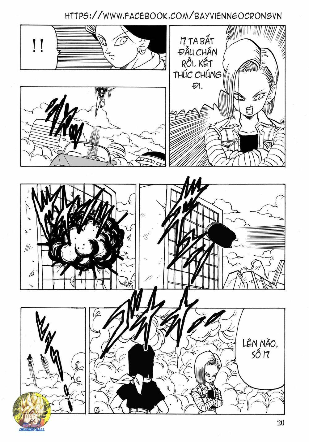 gohan x trunks after chapter 1 22