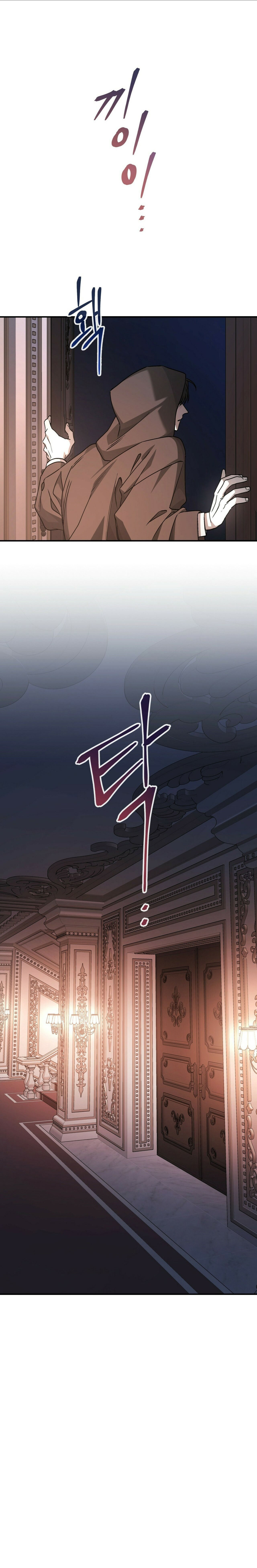 khế ước vĩnh cửu chapter 45.1 14