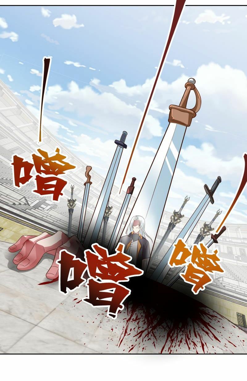 trên người ta có một rồng chapter 439 21