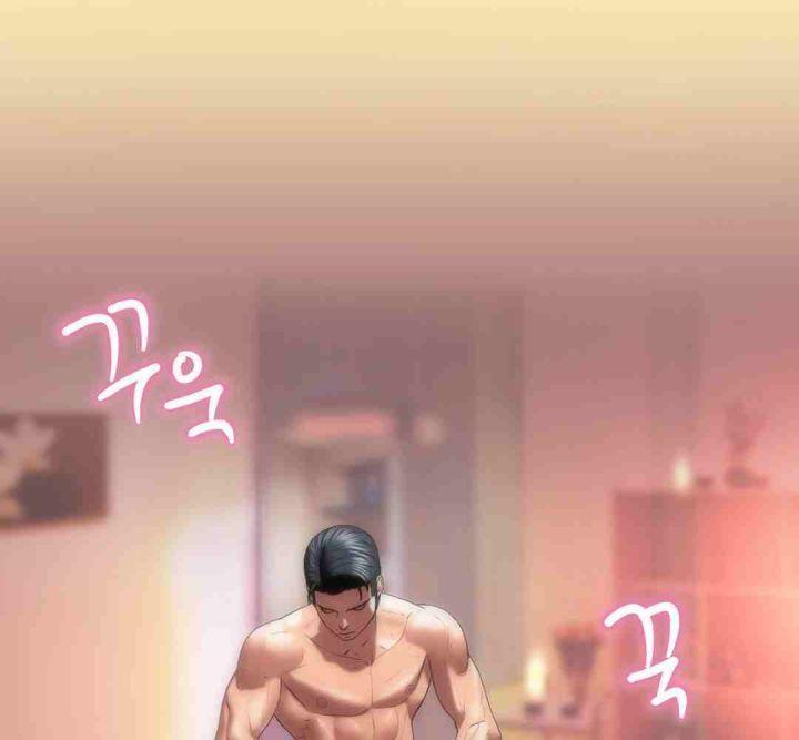 18+ cô vợ dâm đãng chapter 2.1 56