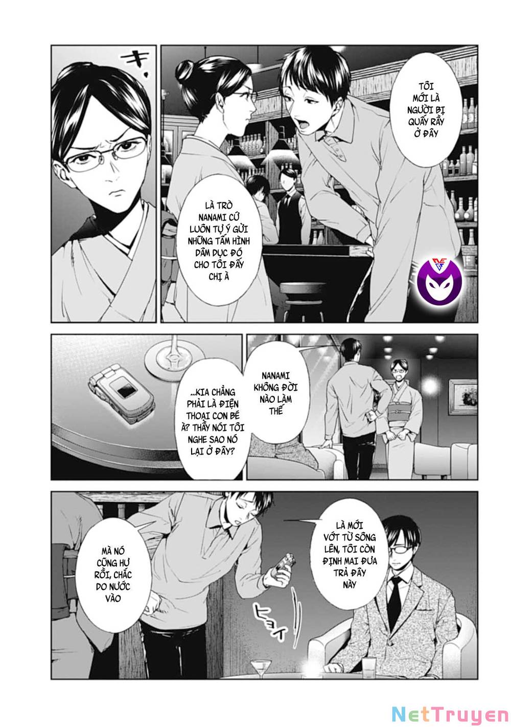 công lý tàn bạo chapter 26 15