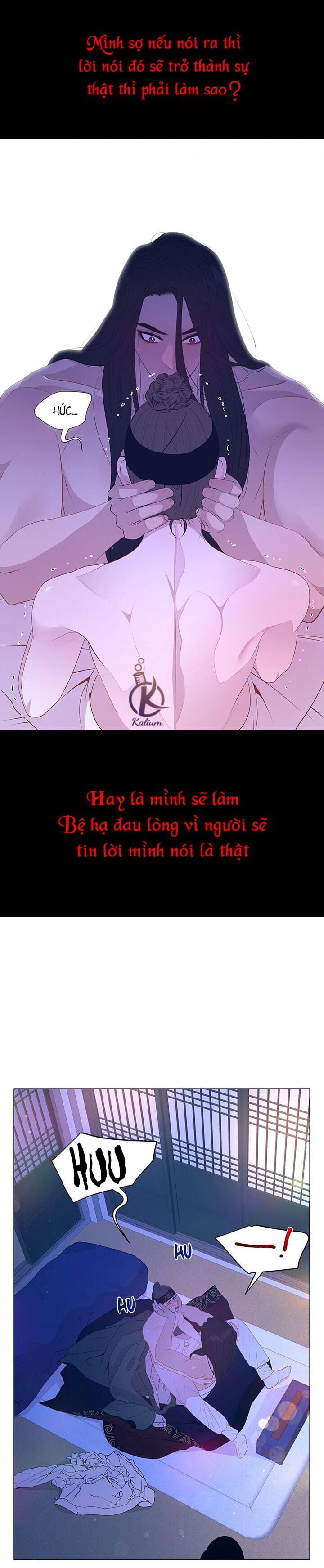 dạ xoa hoá diễn ký chapter 46 19