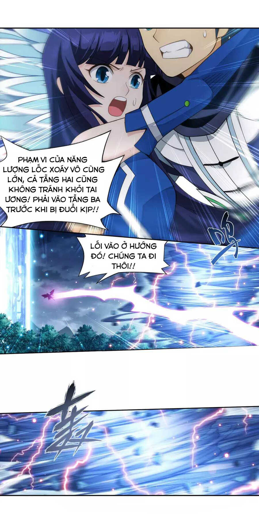 Đấu Phá Thương Khung Chapter 349.5 - Trang 0