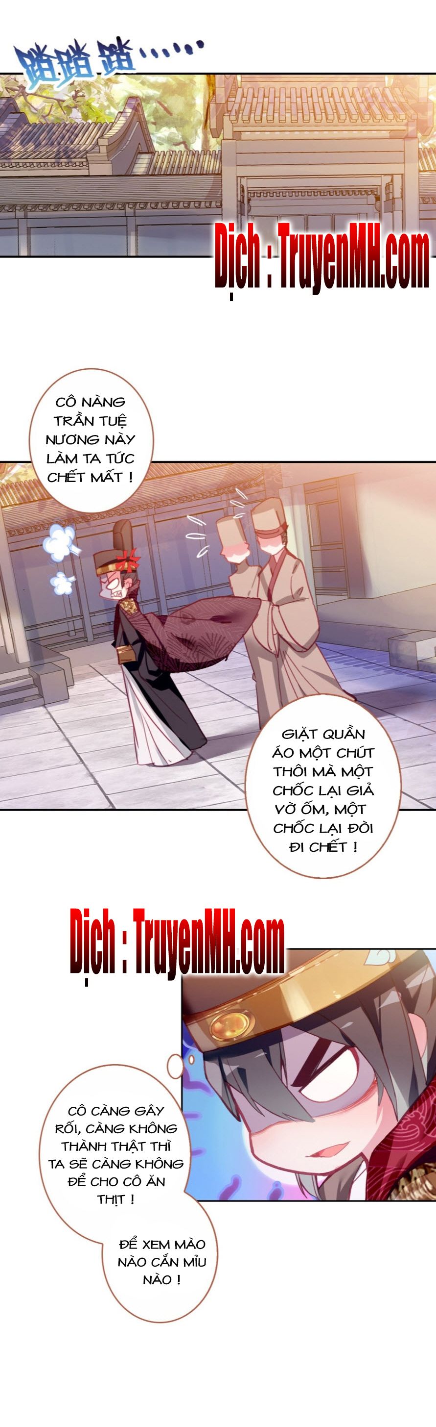 Gả Cho Một Tên Thái Giám Đáng Ghét chapter 16 - Trang 6