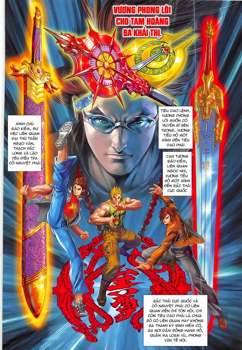 tân tác long hổ môn chapter 794 2