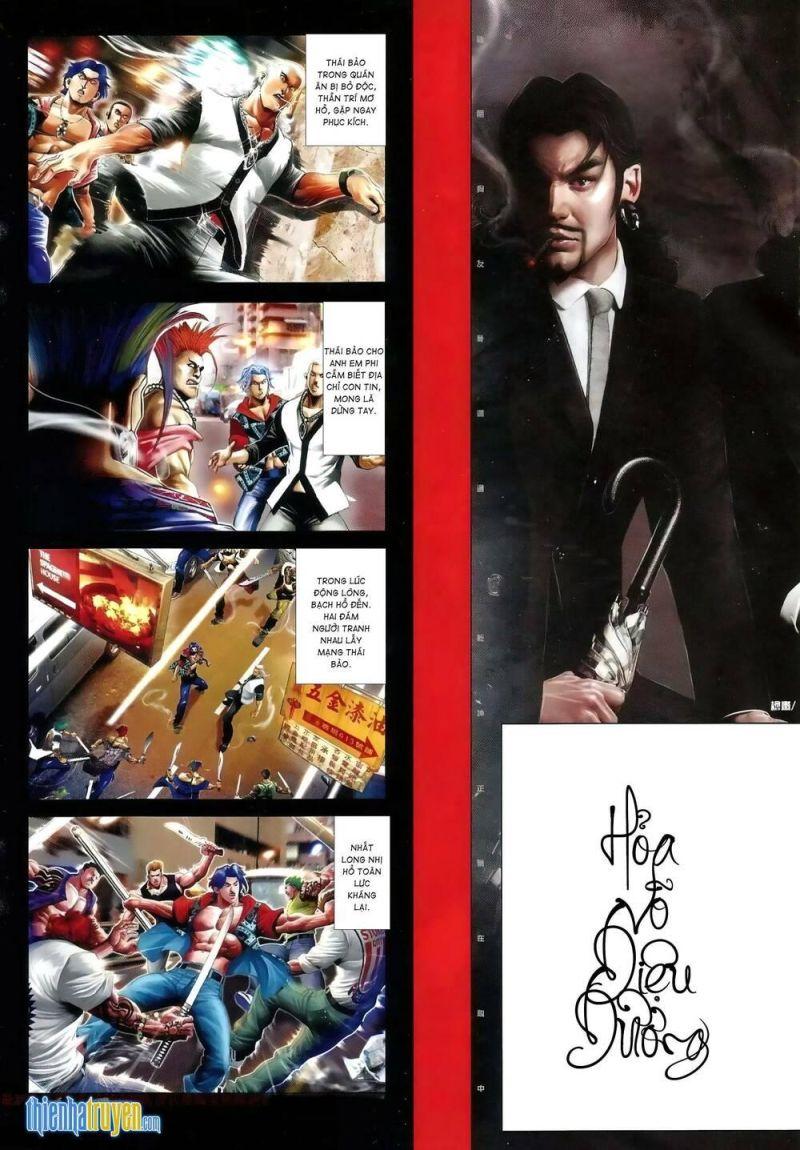 hỏa vũ diệu dương chapter 662 2