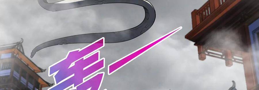 bản kiếm tiên tuyệt không làm nô chapter 42 41