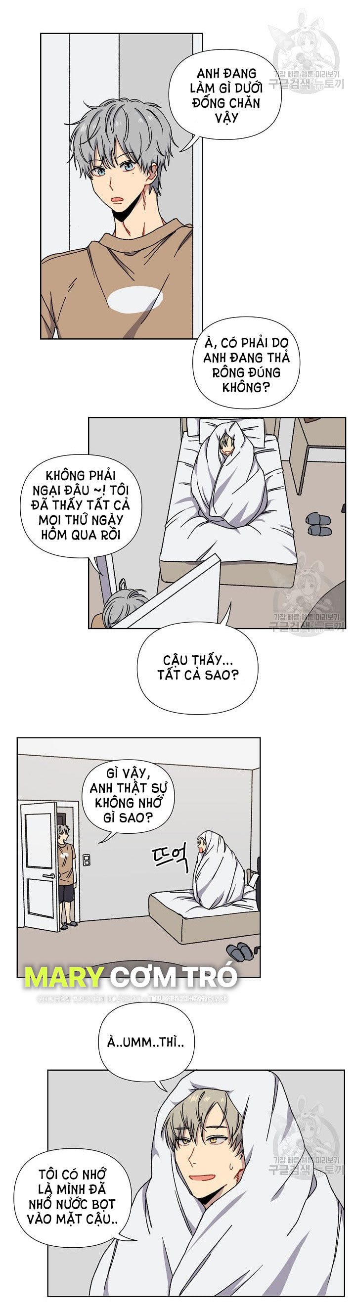 tình yêu đen đủi chapter 2.1 14