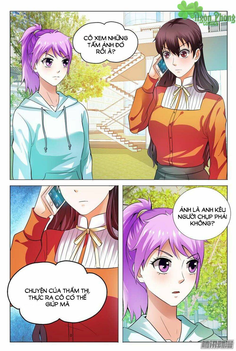 hào môn tiểu lão bà chapter 108 8