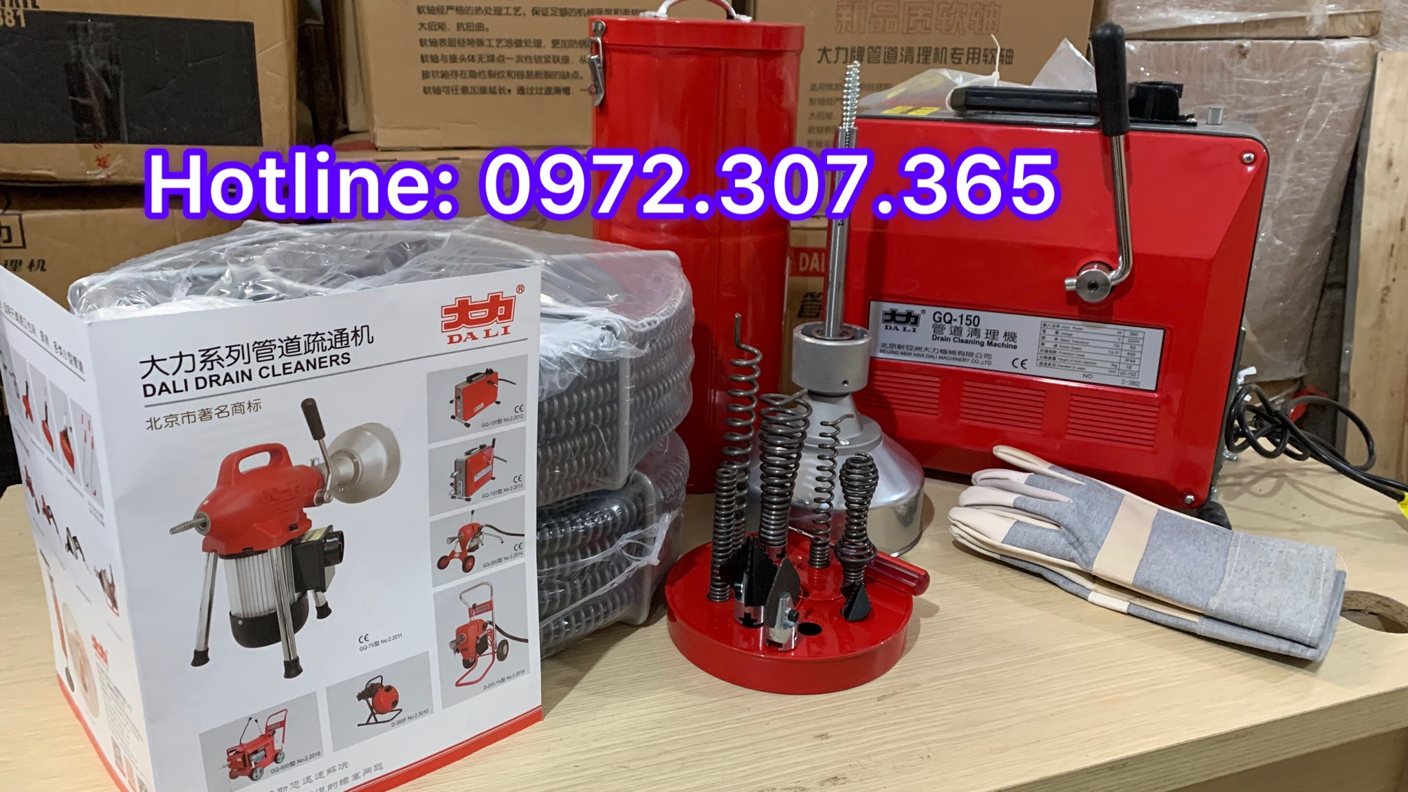 MÁY THÔNG CỐNG GQ-150-390W CAO CẤP
